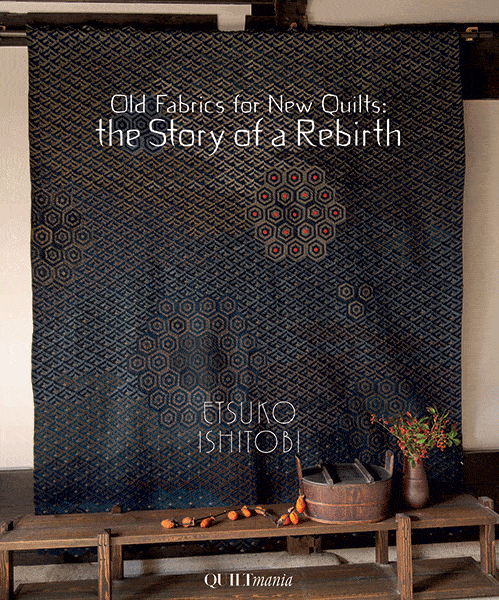 Cover-Etsuko-Ishitobi-The-story-of-a-rebirth